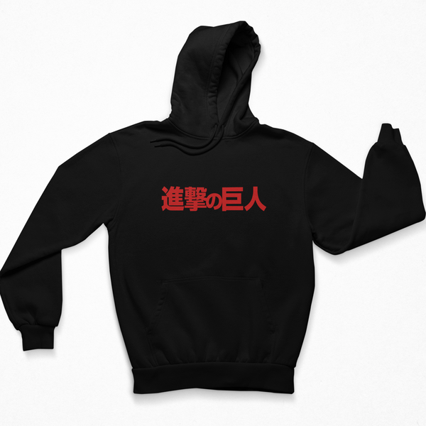 Levi Hoodie