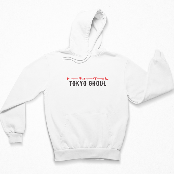 Ghoul Hoodie