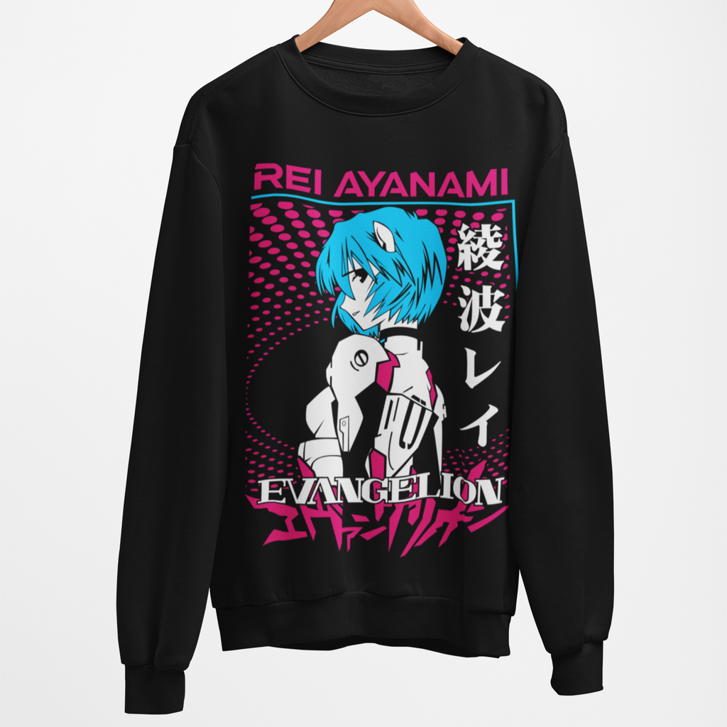 Rei Sweatshirt