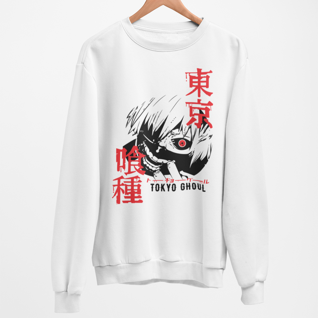 Ghoul Sweatshirt