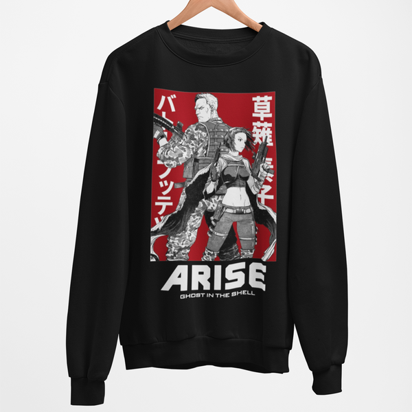 Arise Sweatshirt