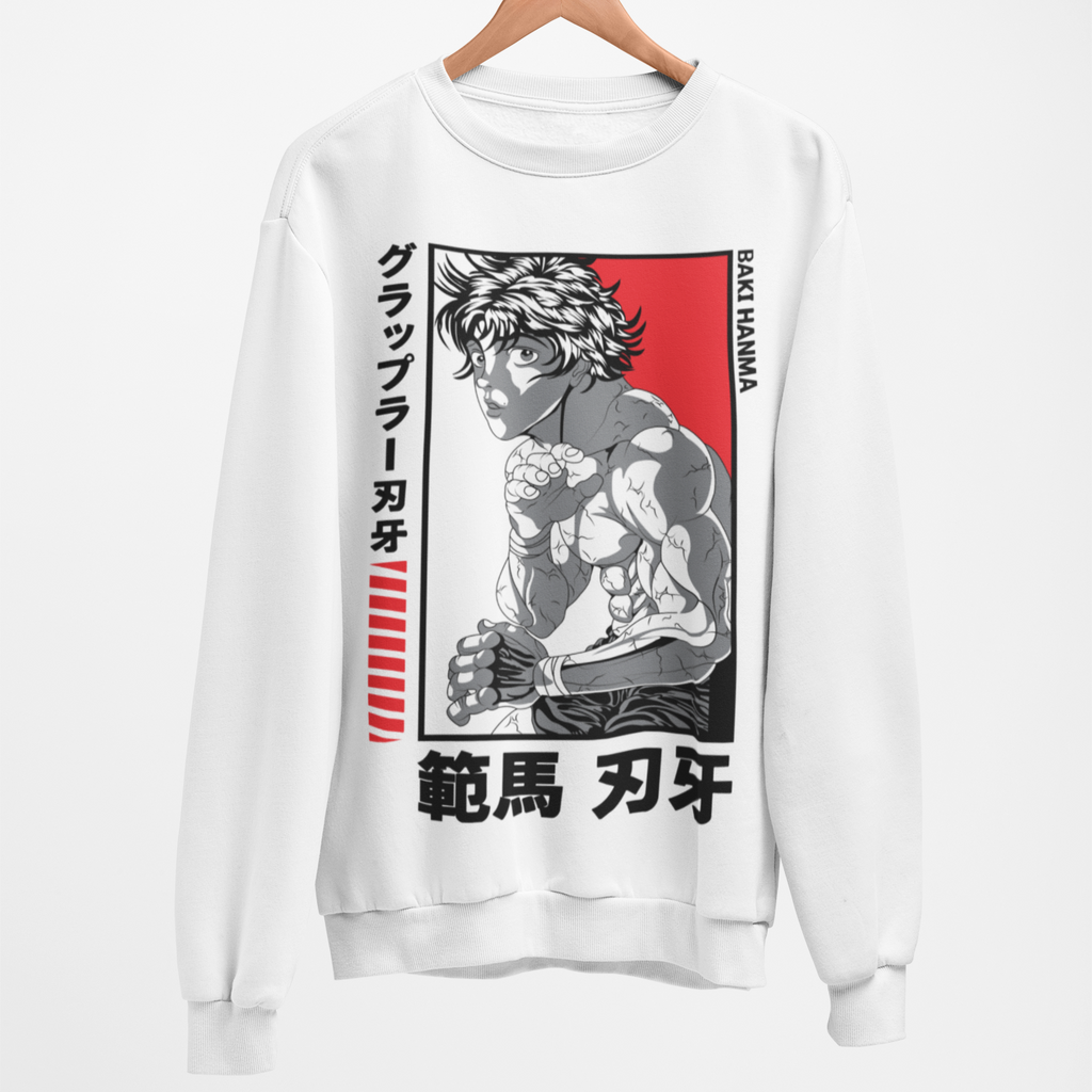 Fight Sweatshirt