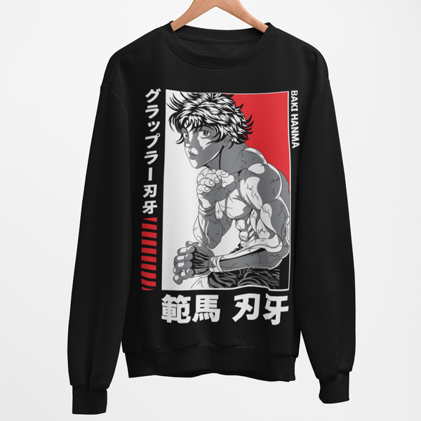 Fight Sweatshirt